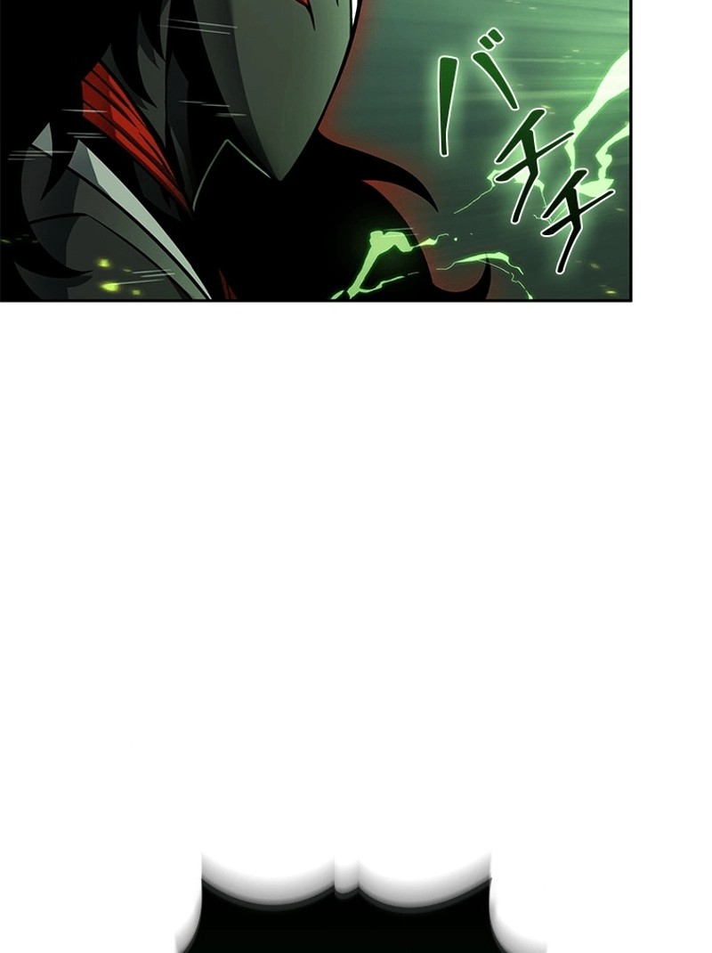 P103