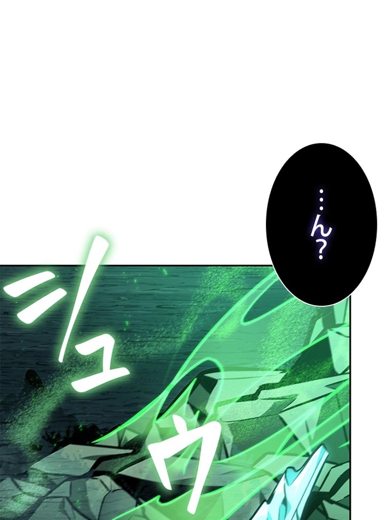 P46