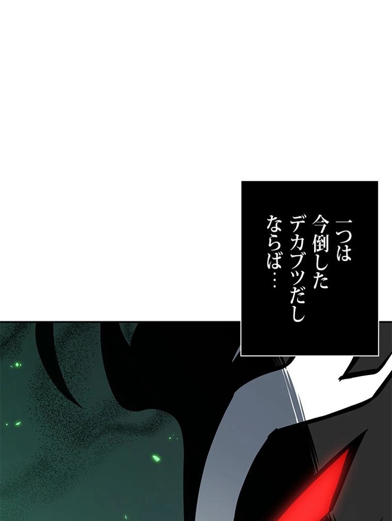 P48