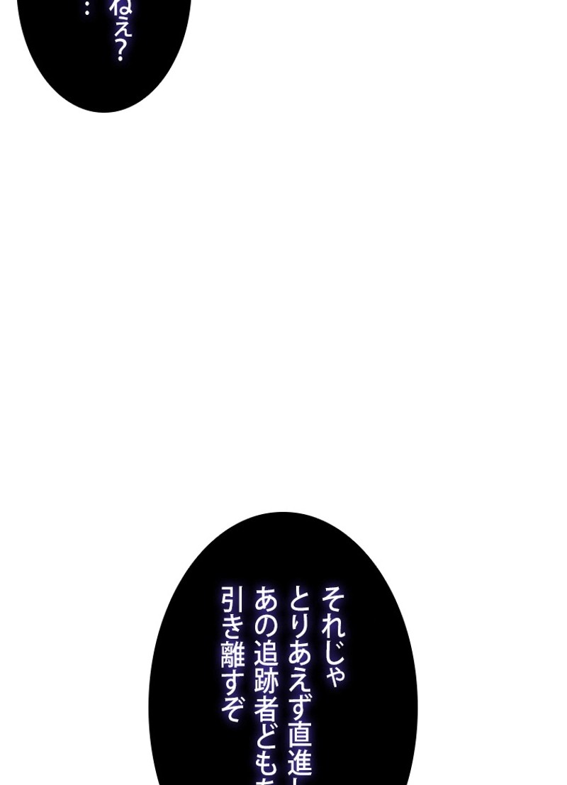 P75