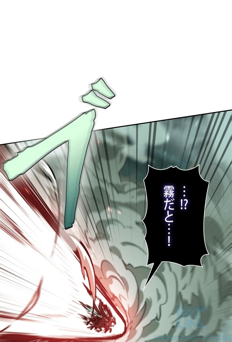 P77