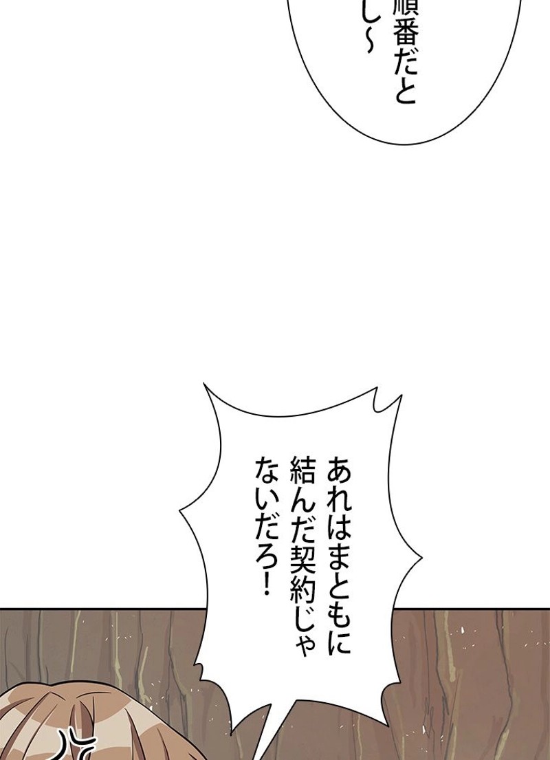 P47
