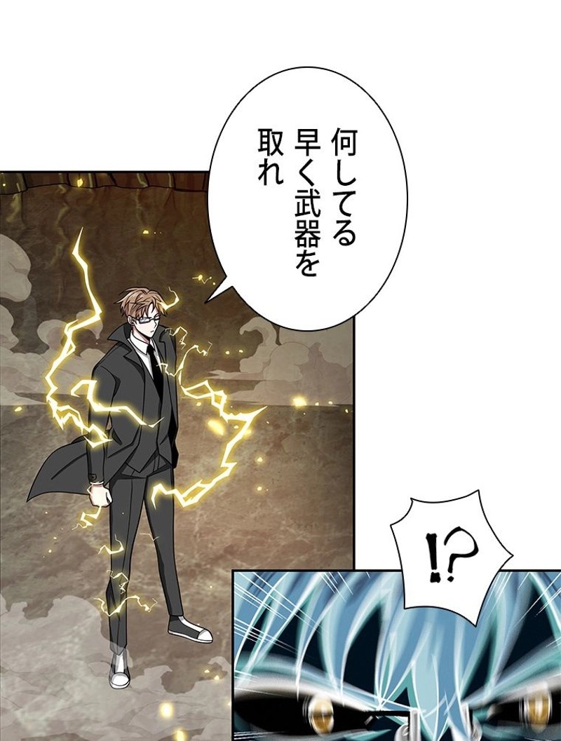 P53