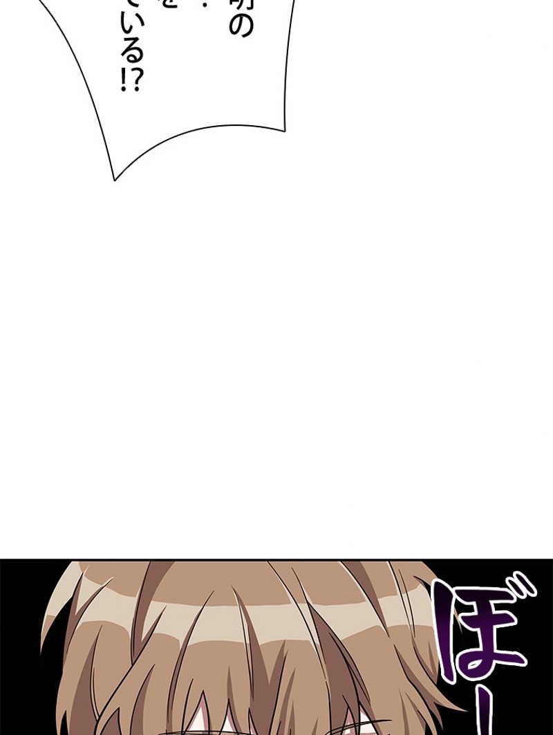 P66