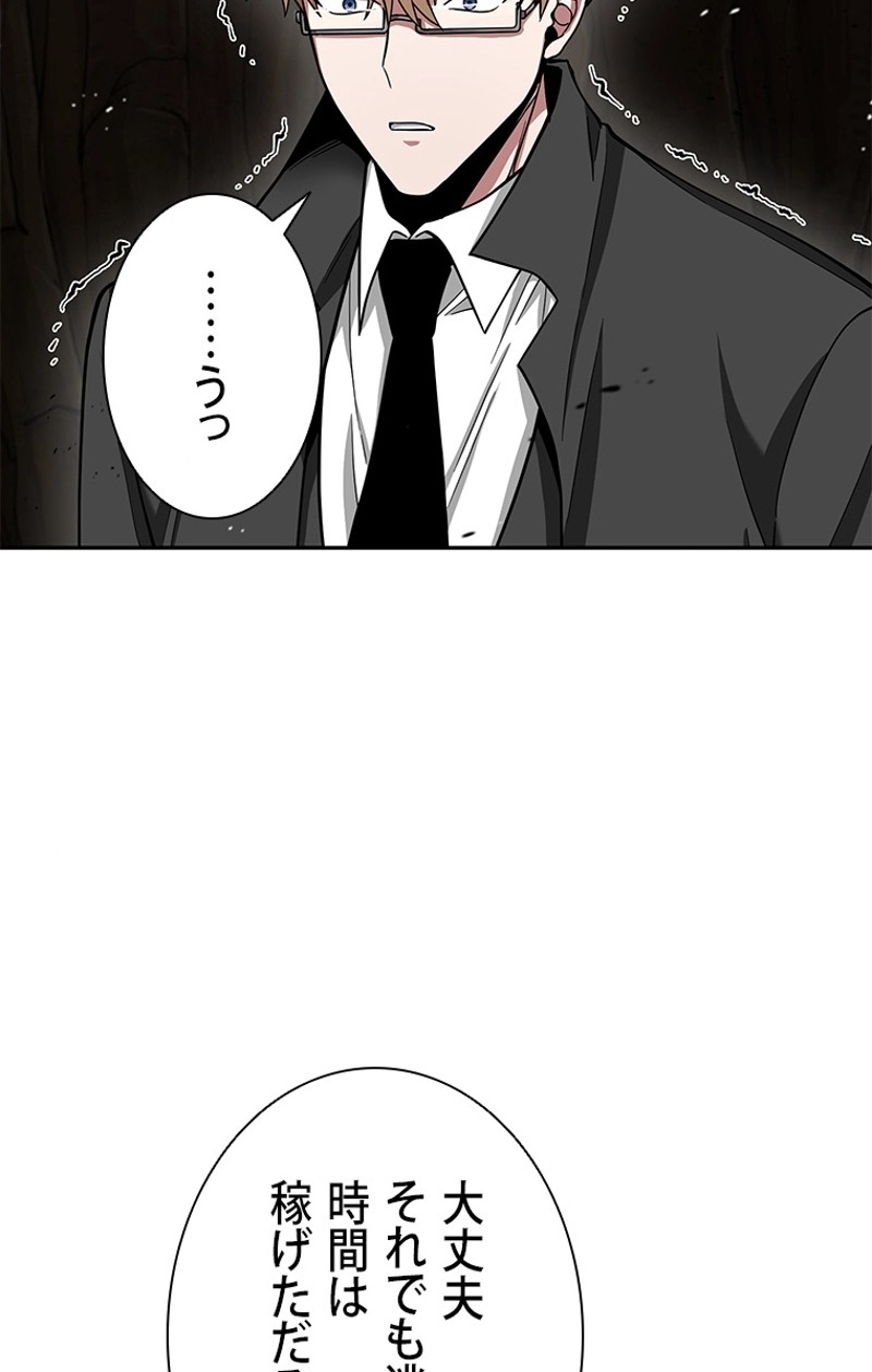 P74