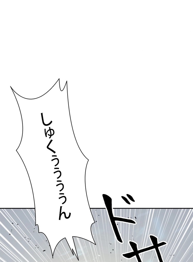 P77
