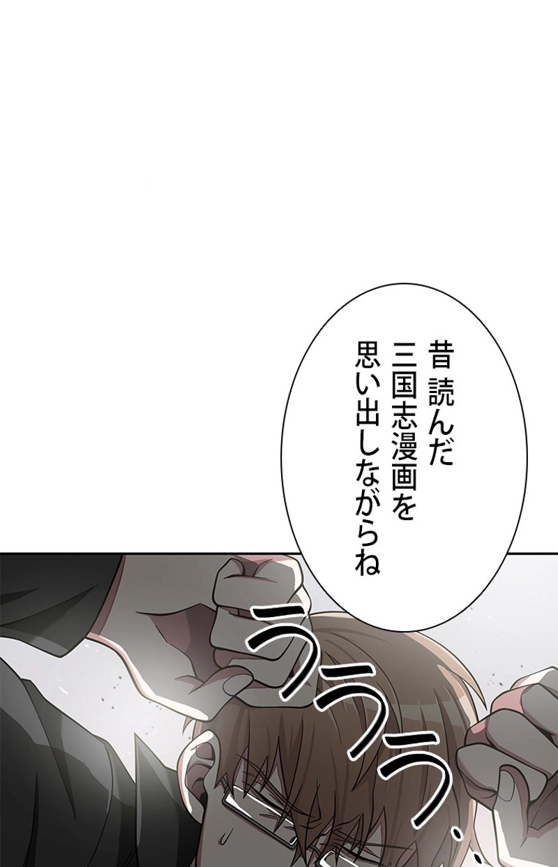 P84