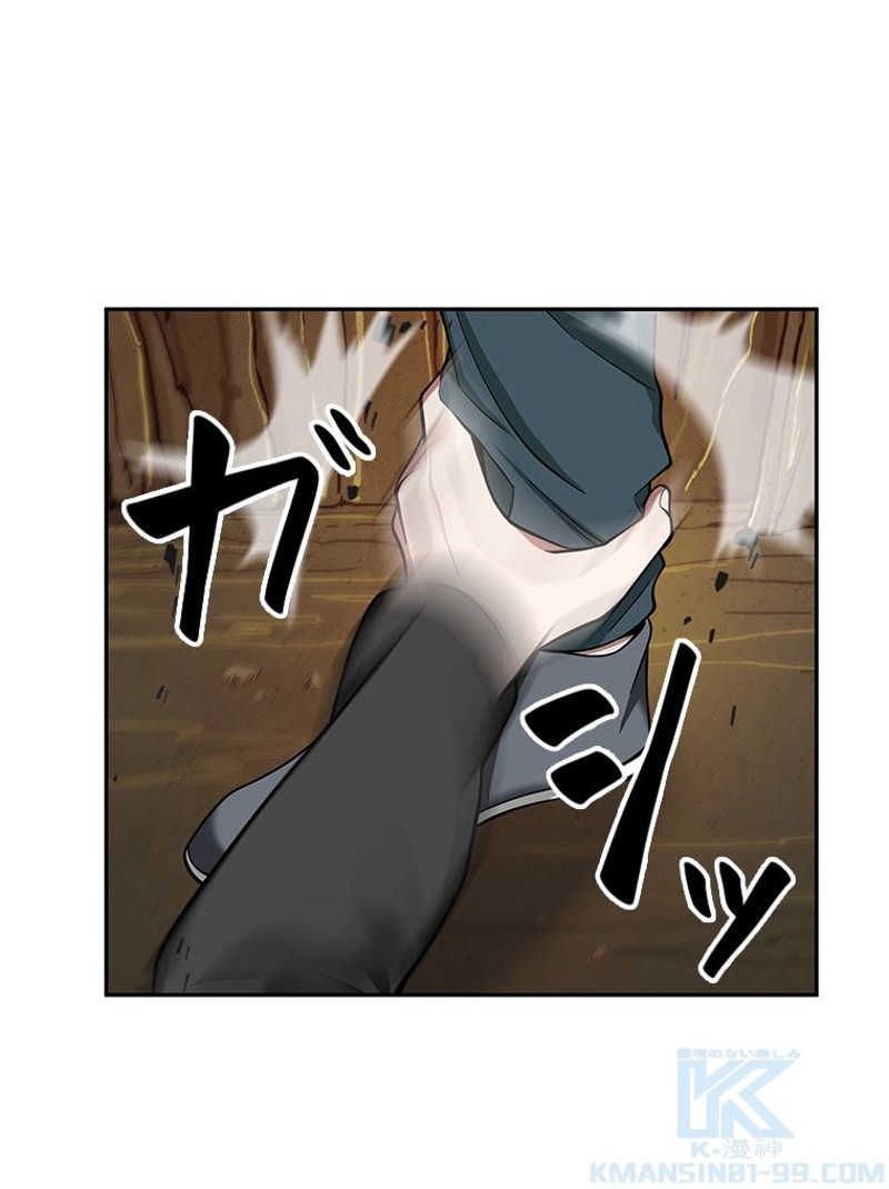 P88