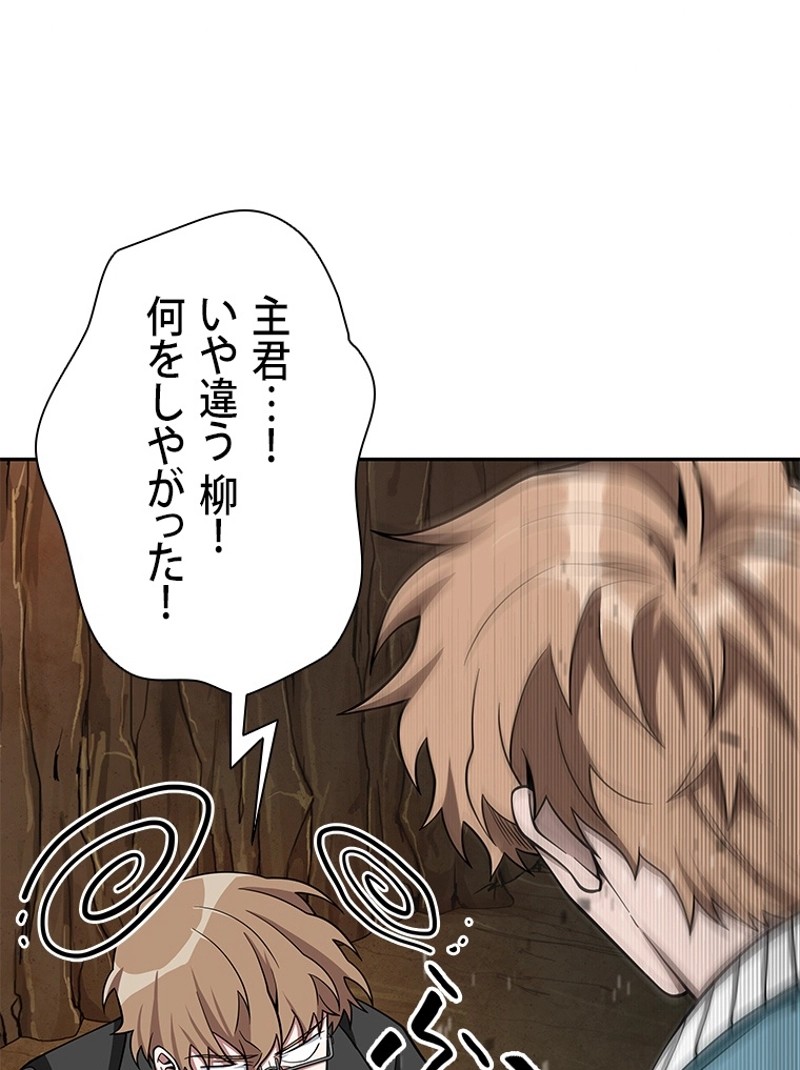 P89