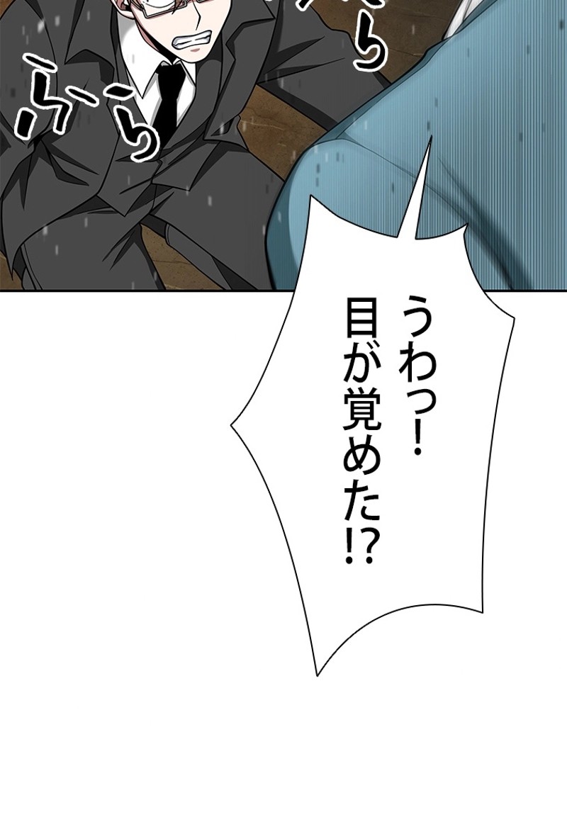 P90