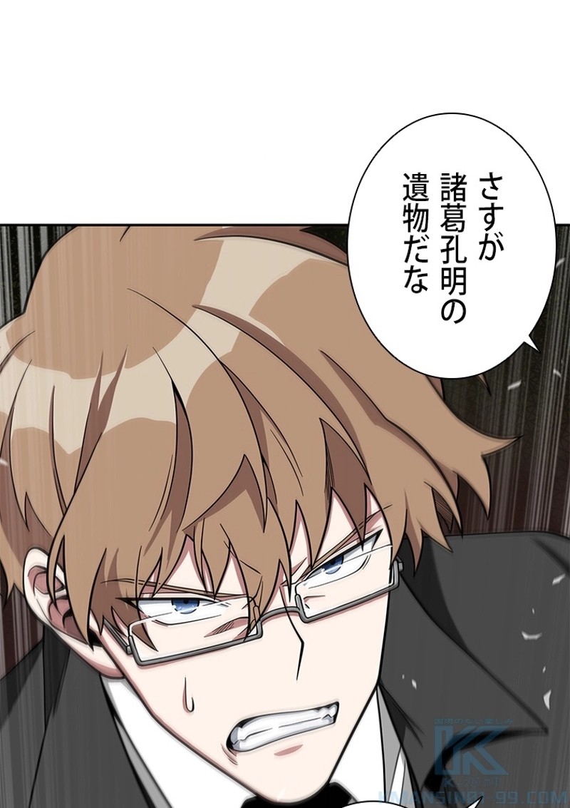 P91
