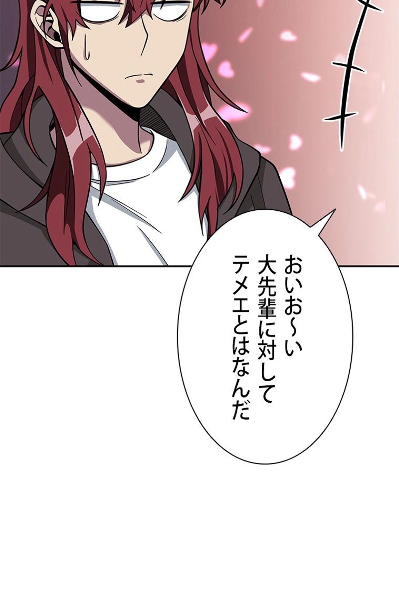 P95