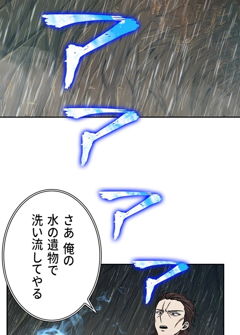 P99