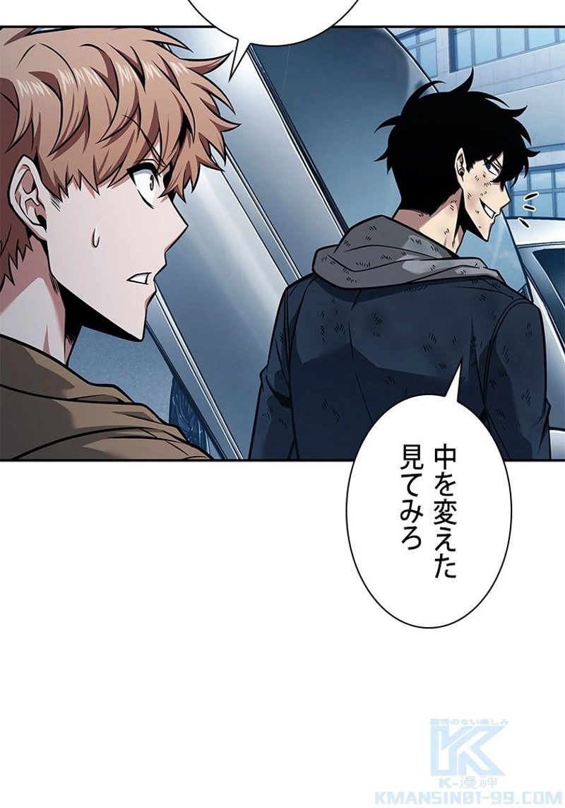 P52