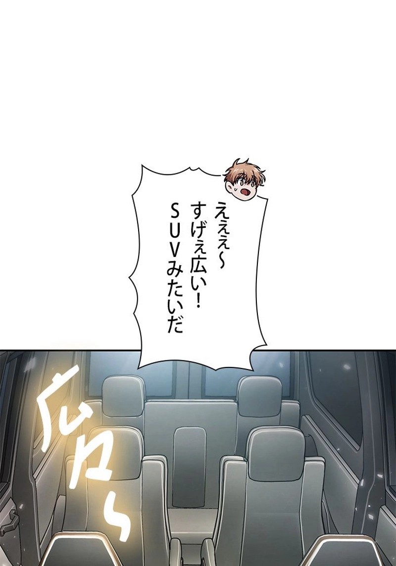 P53