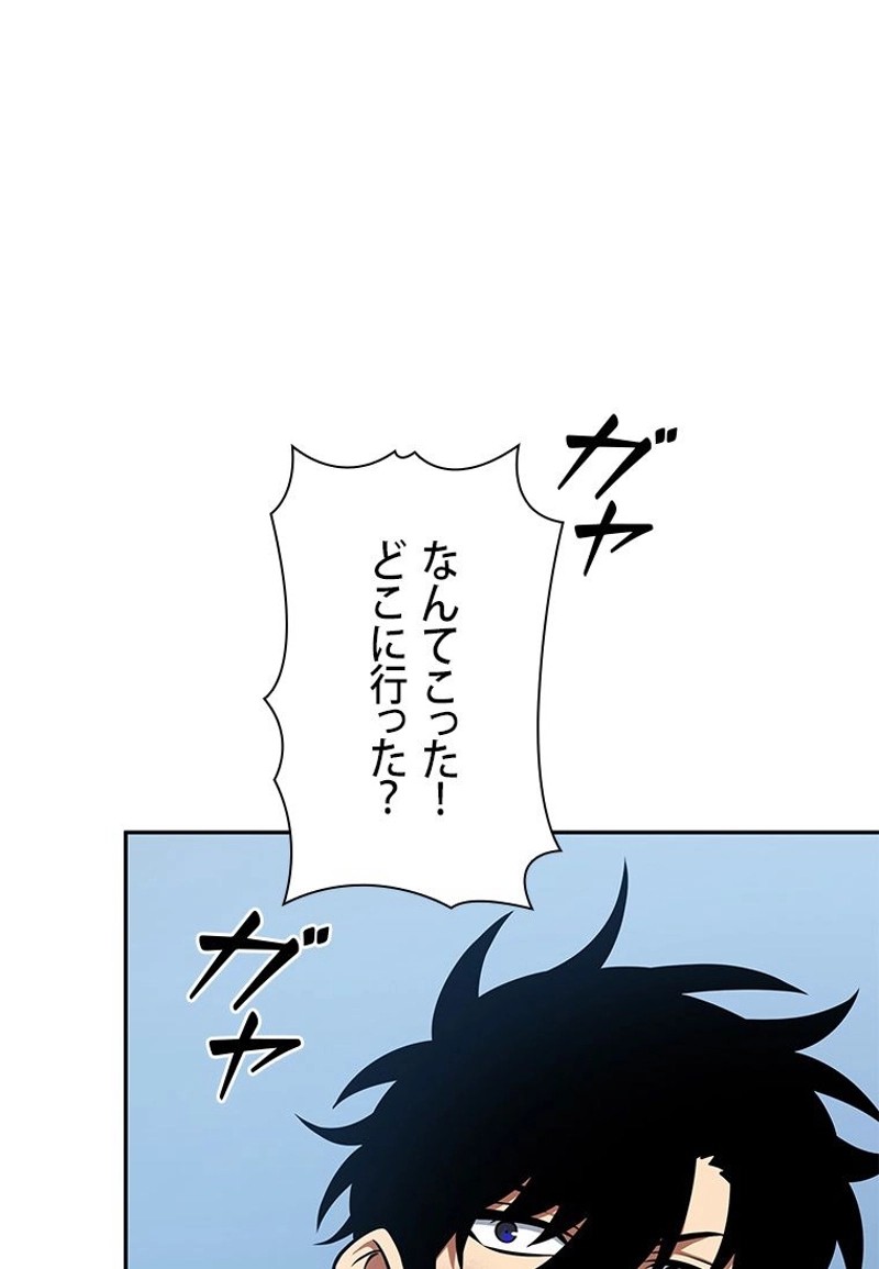 P59