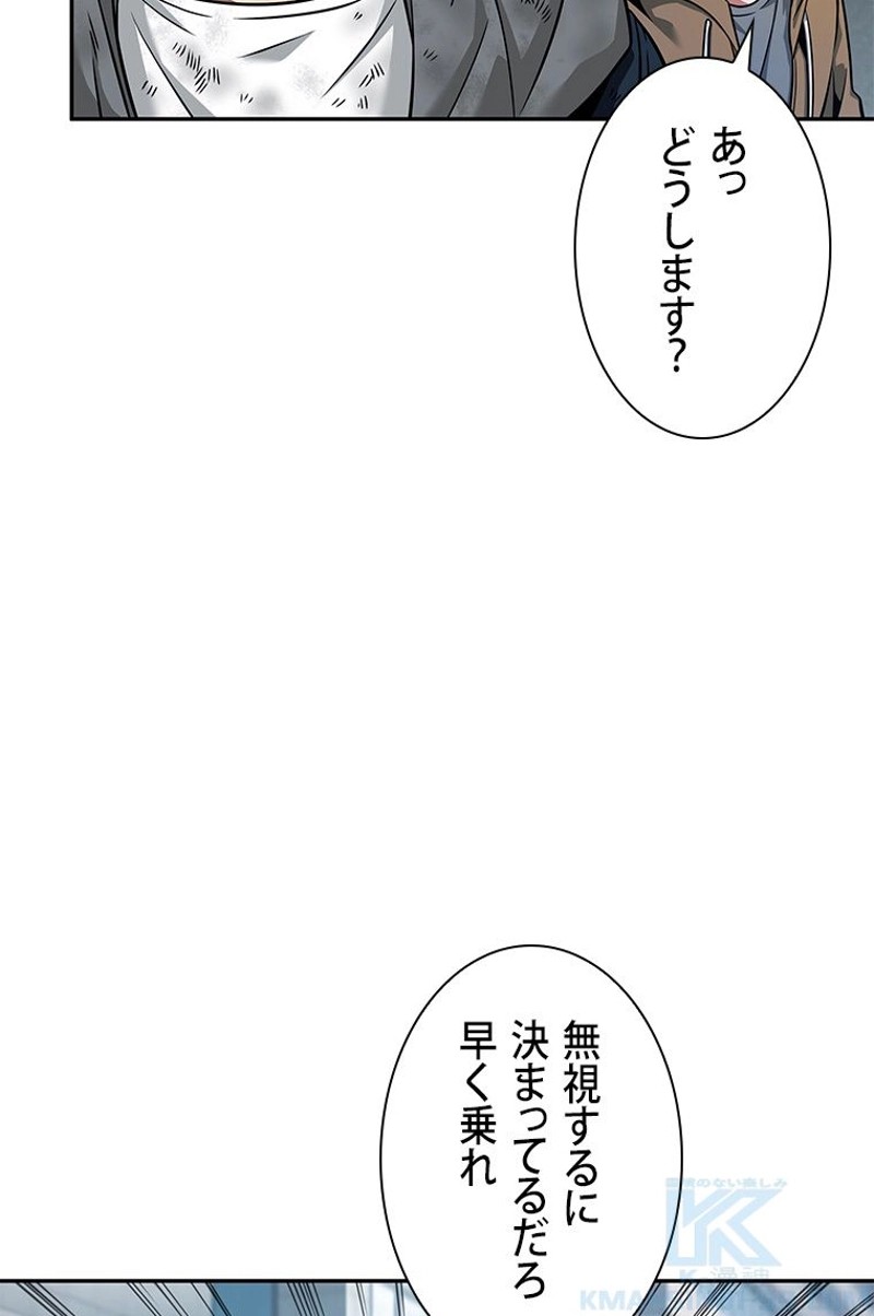 P64
