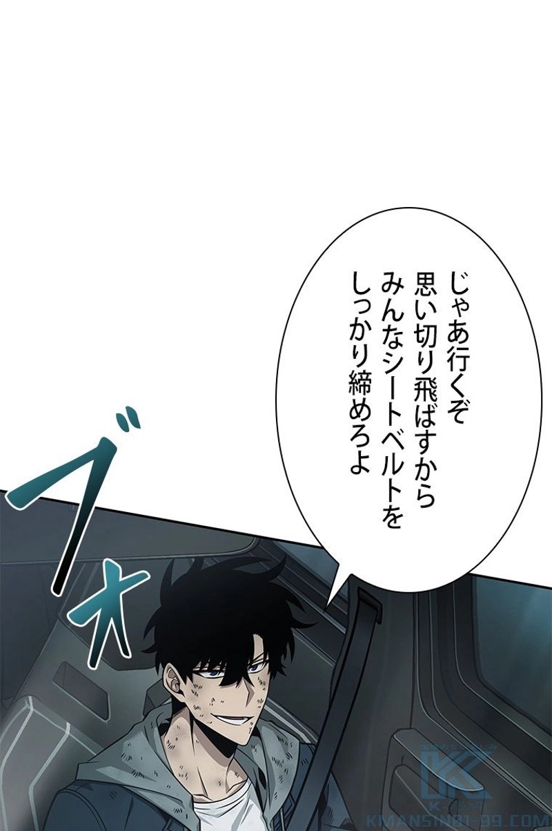 P67