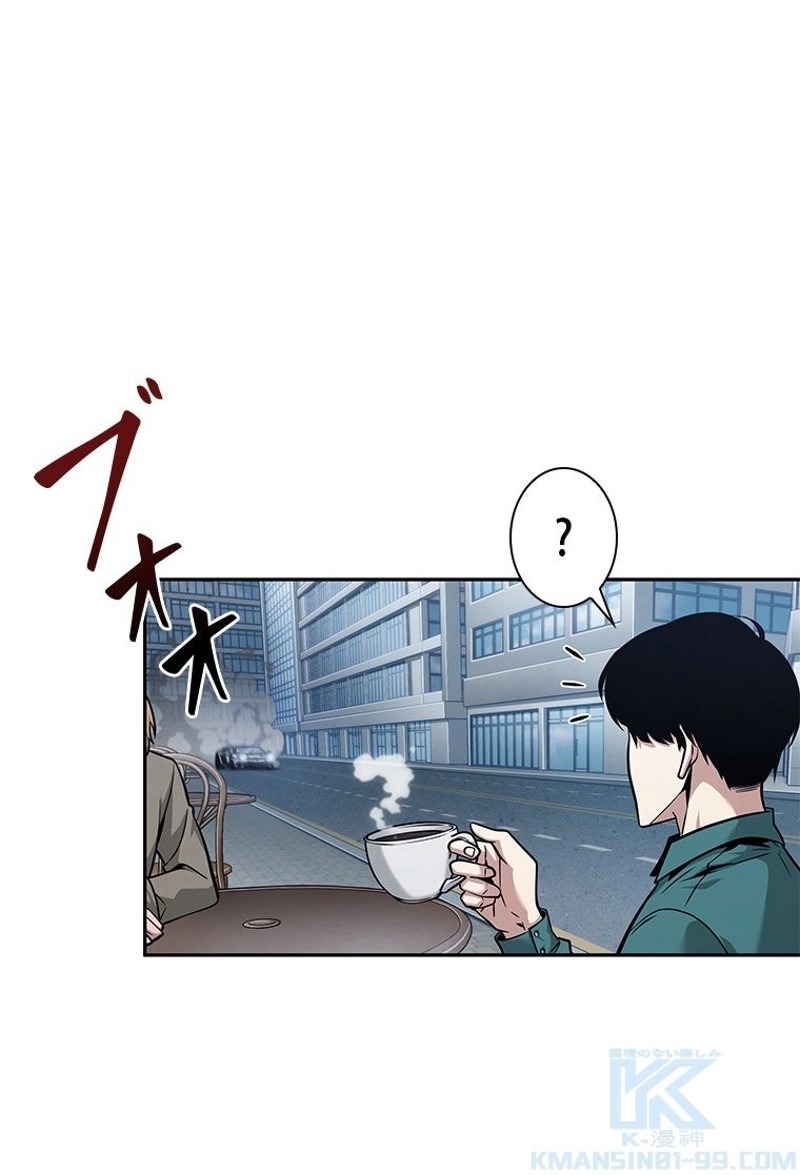 P76