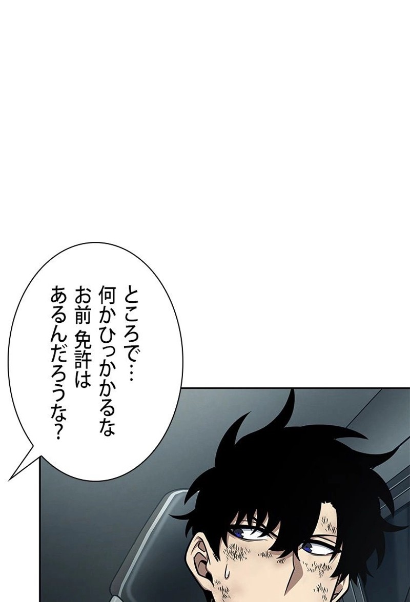 P81
