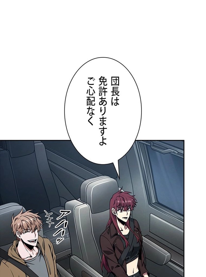 P83