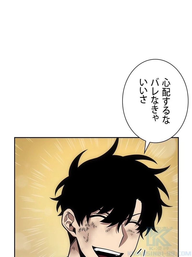 P88
