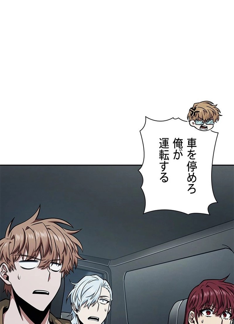 P90