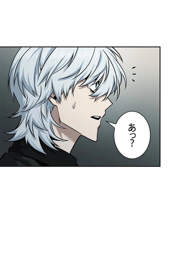 P92