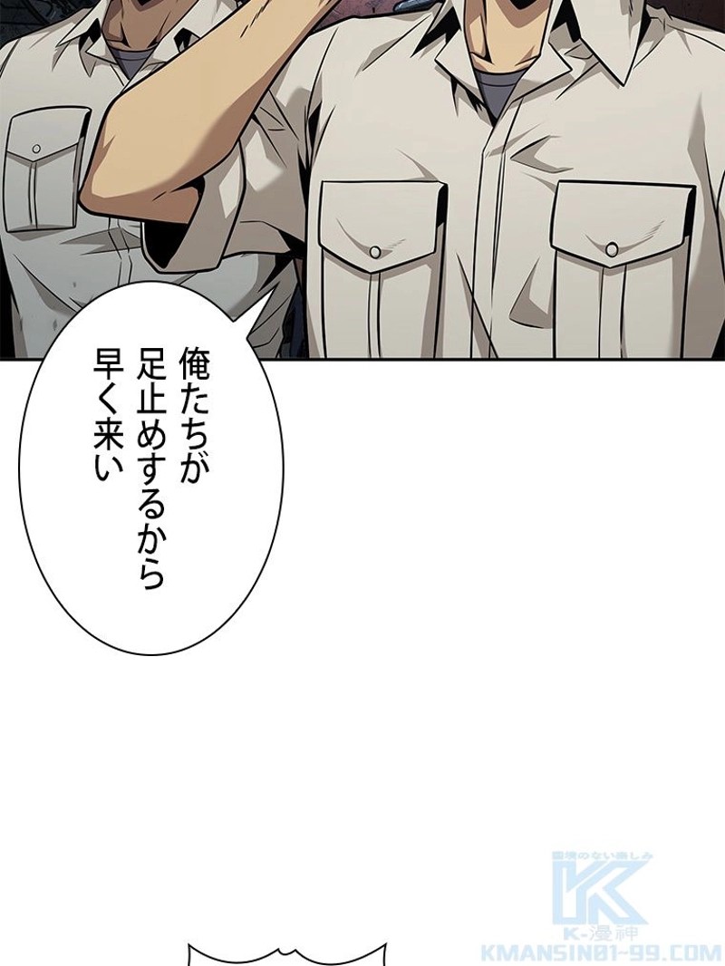 P97