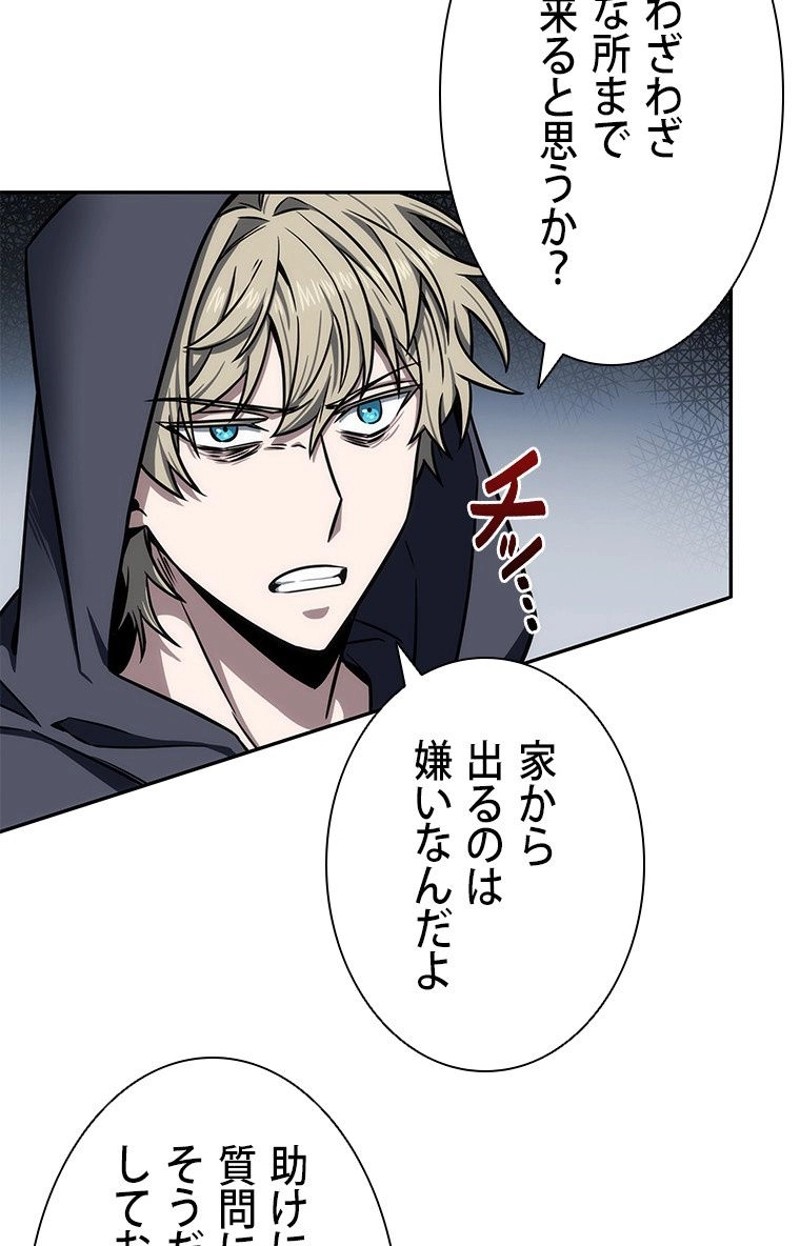 P42