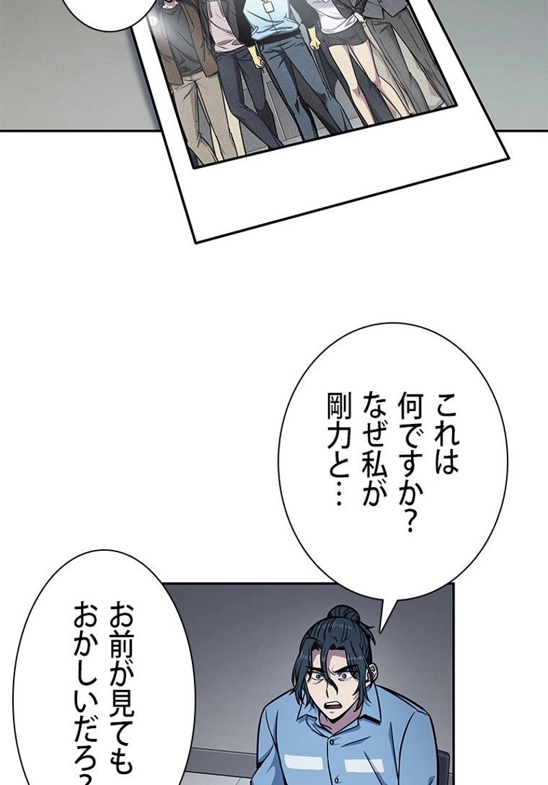 P46