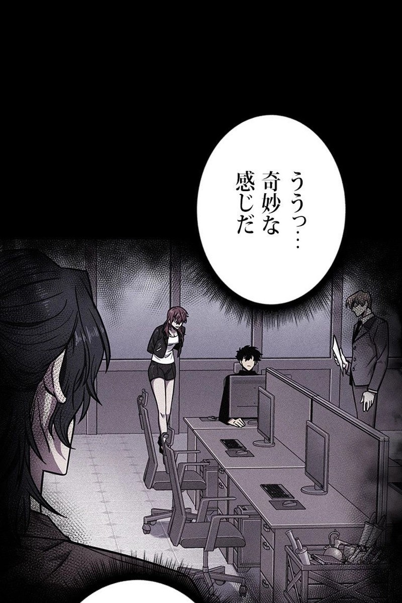 P58