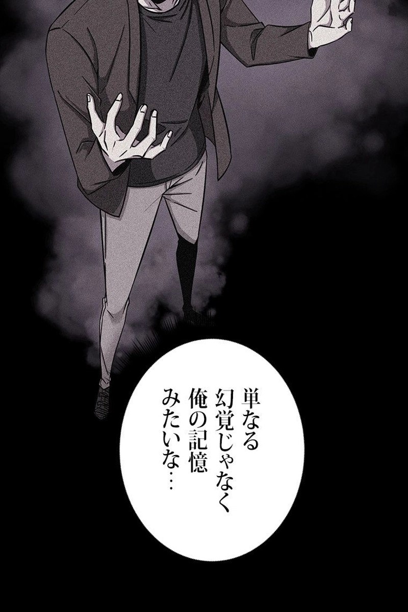 P60