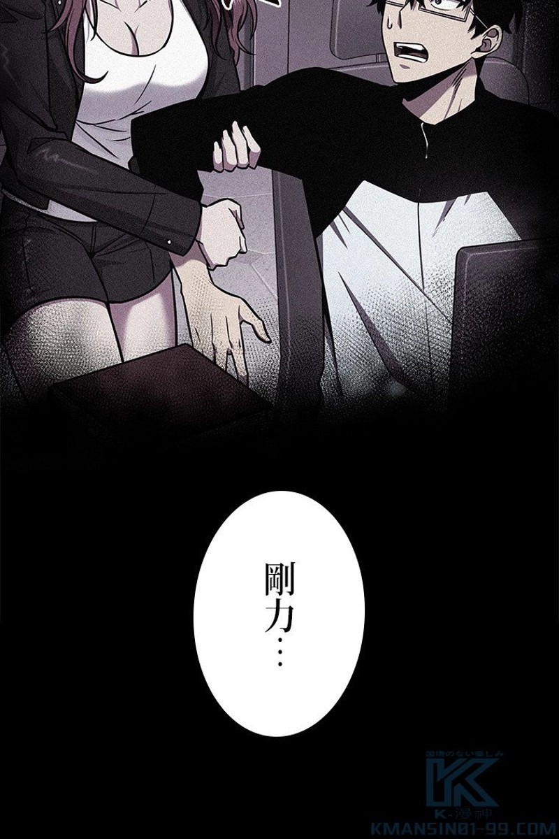 P62