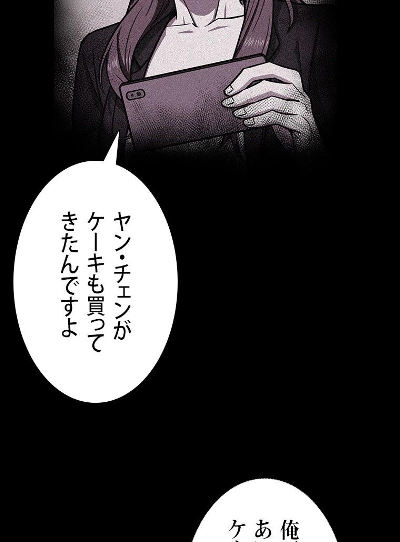 P64