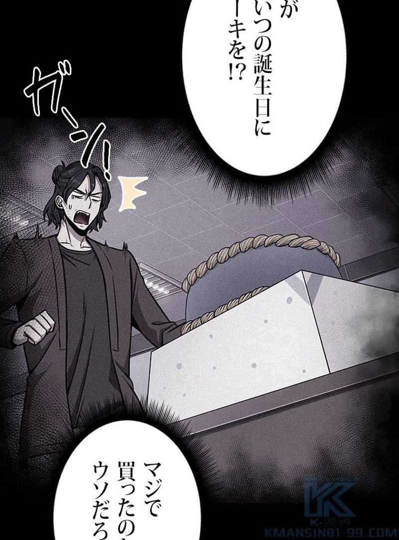 P65