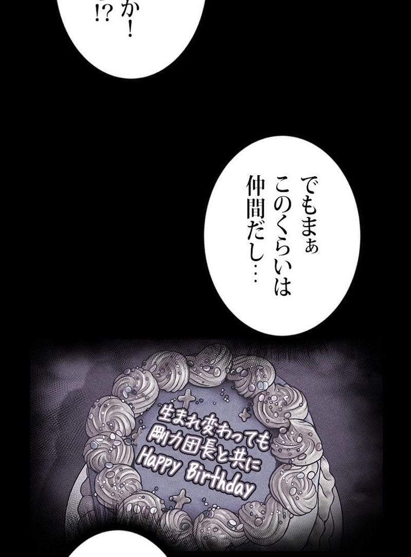 P66