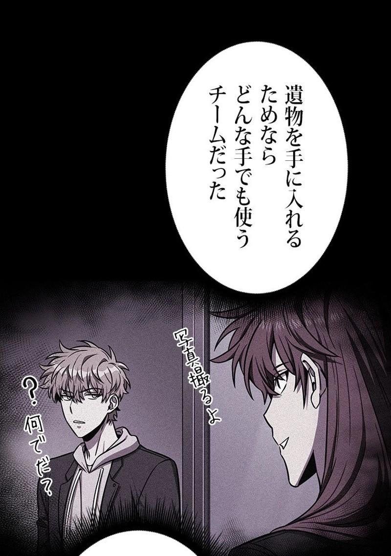 P69