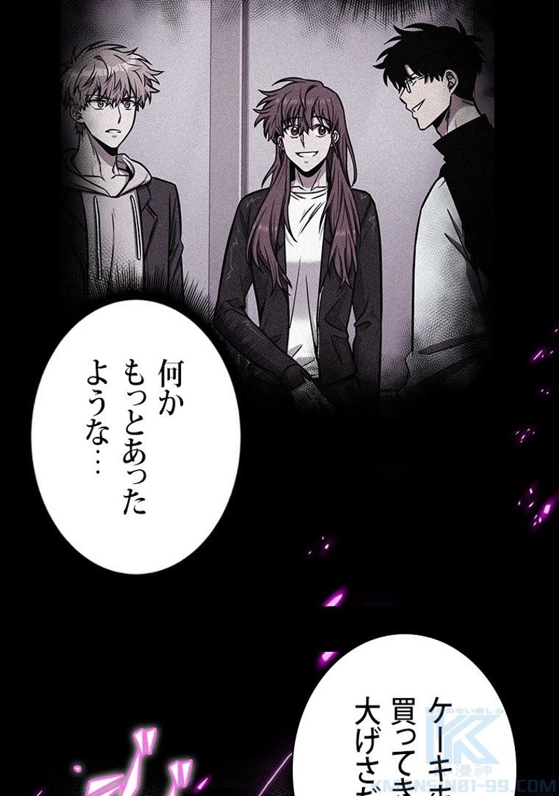 P71