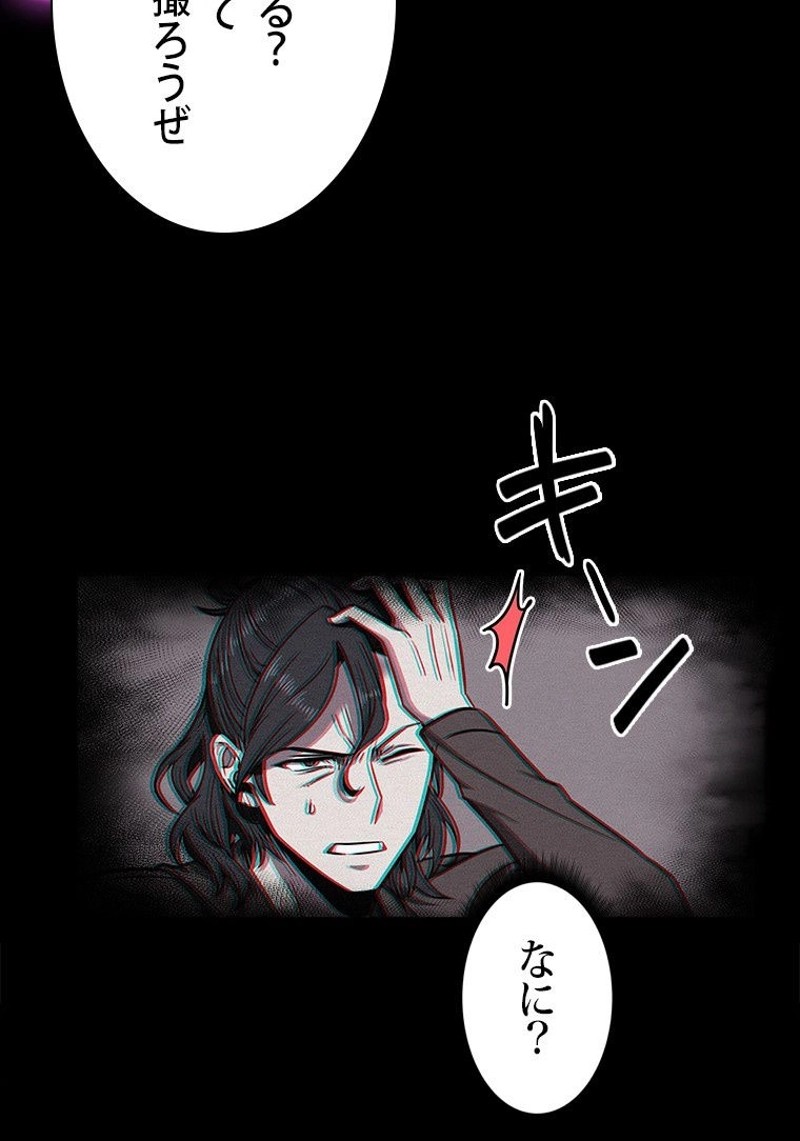 P73