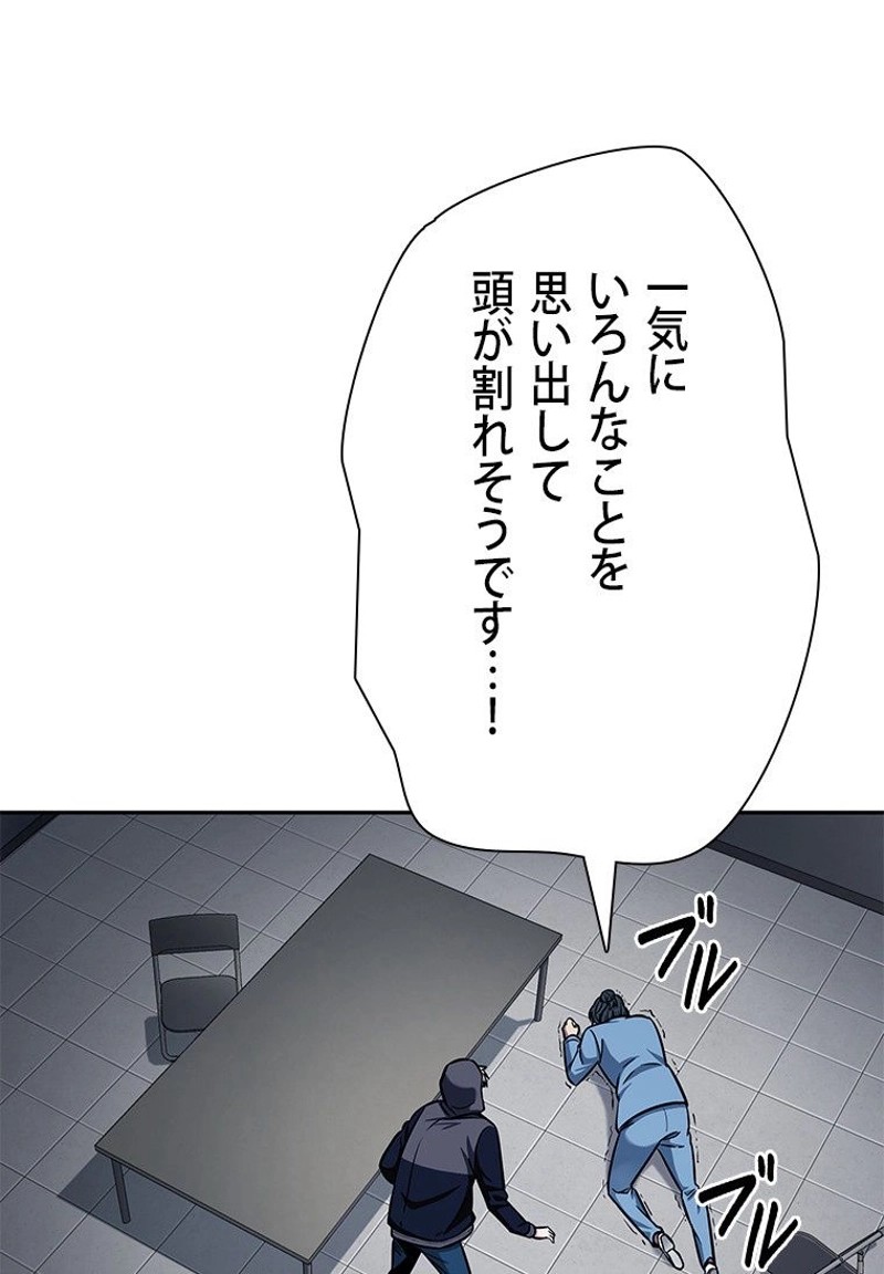 P78