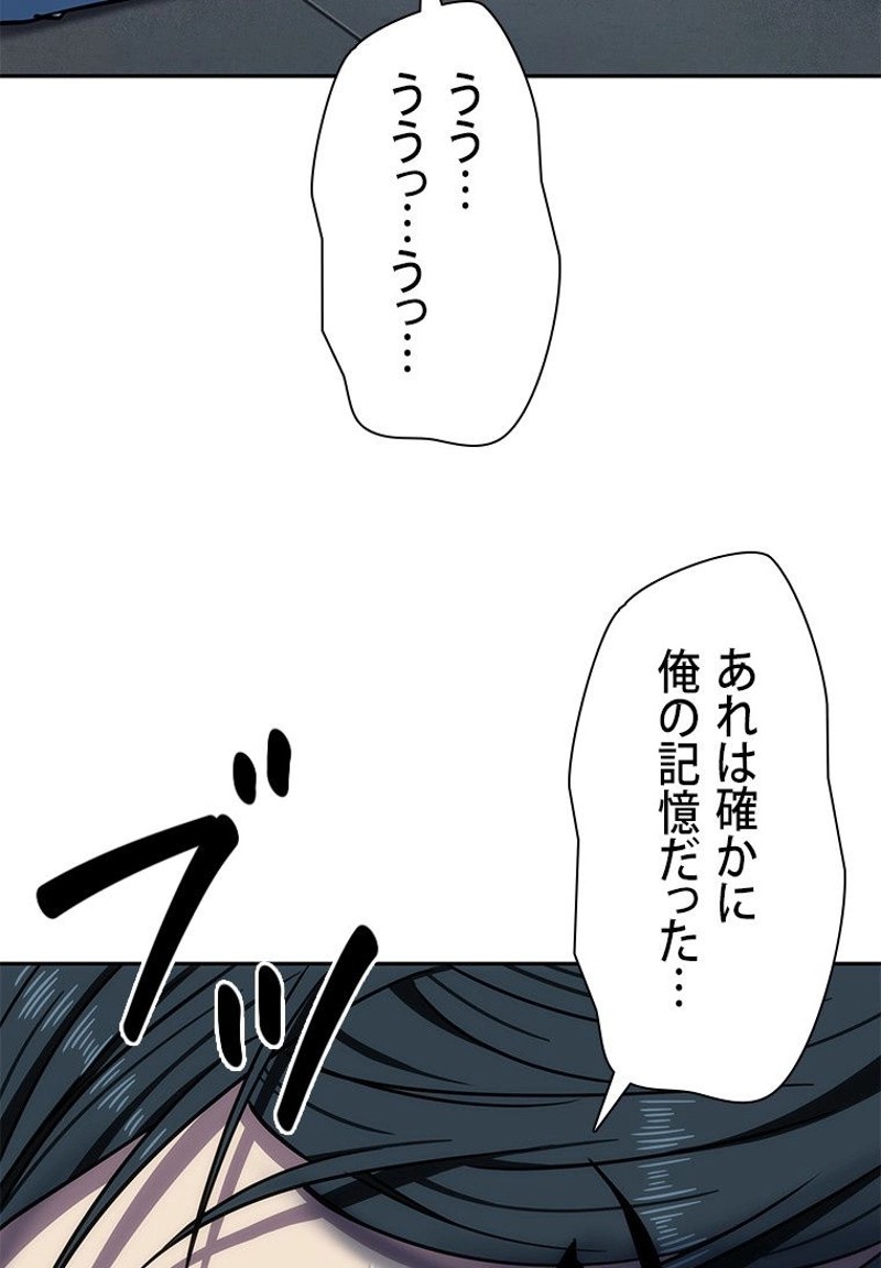 P81