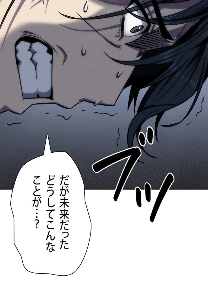 P82