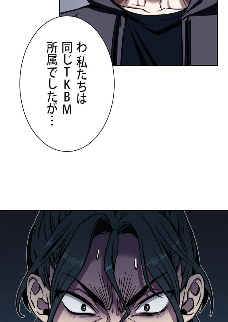 P85