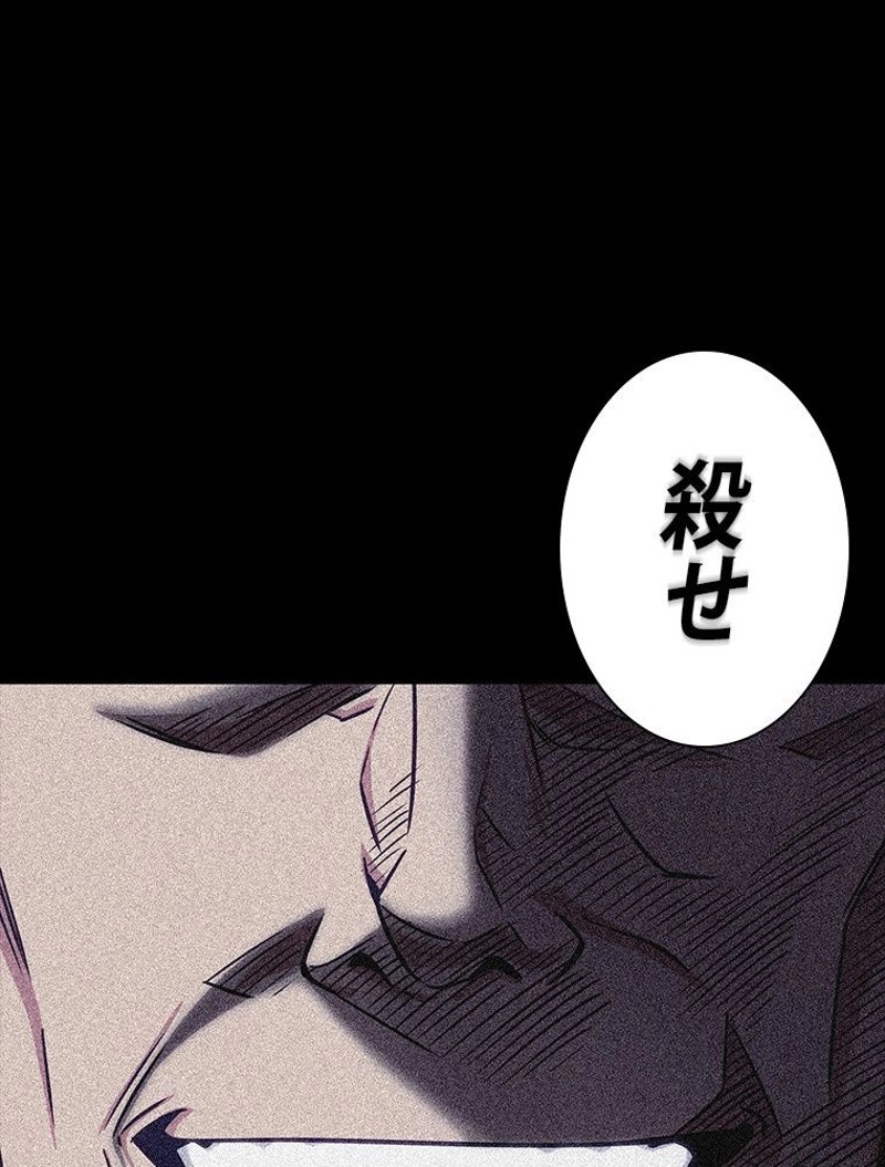 P87