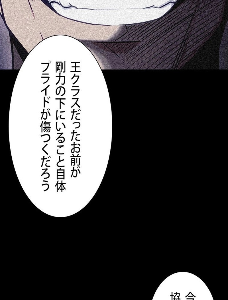 P88