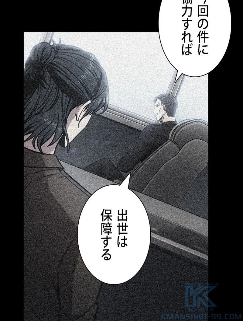 P89