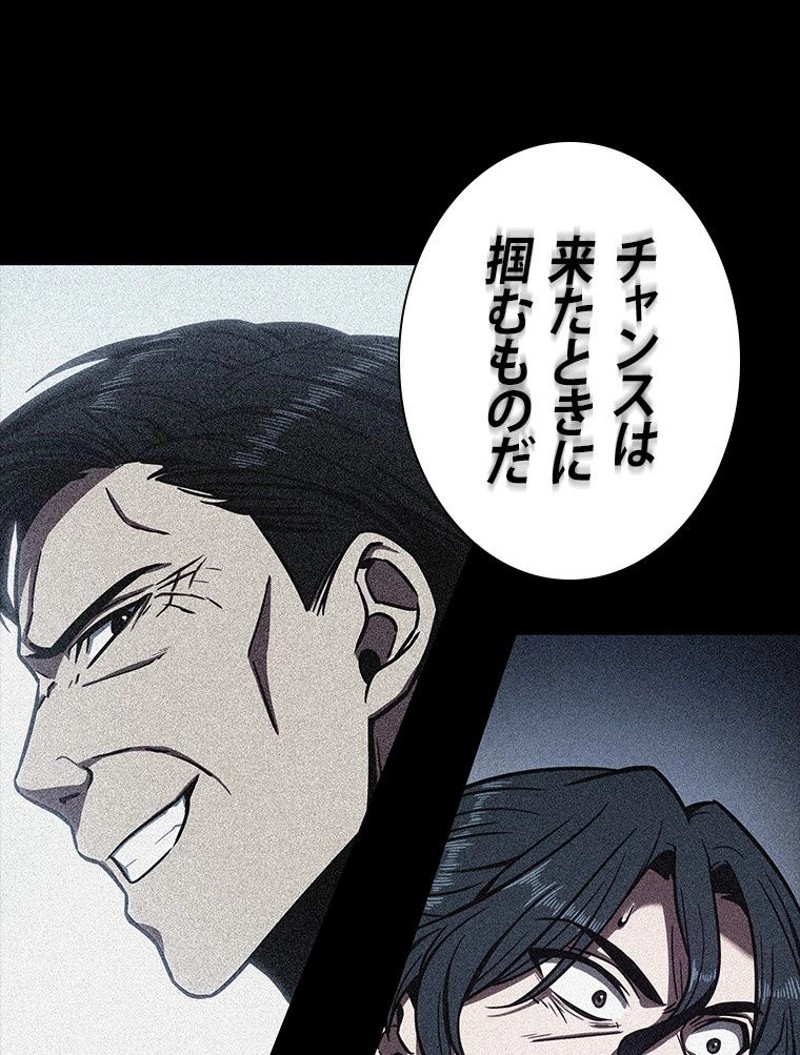 P90