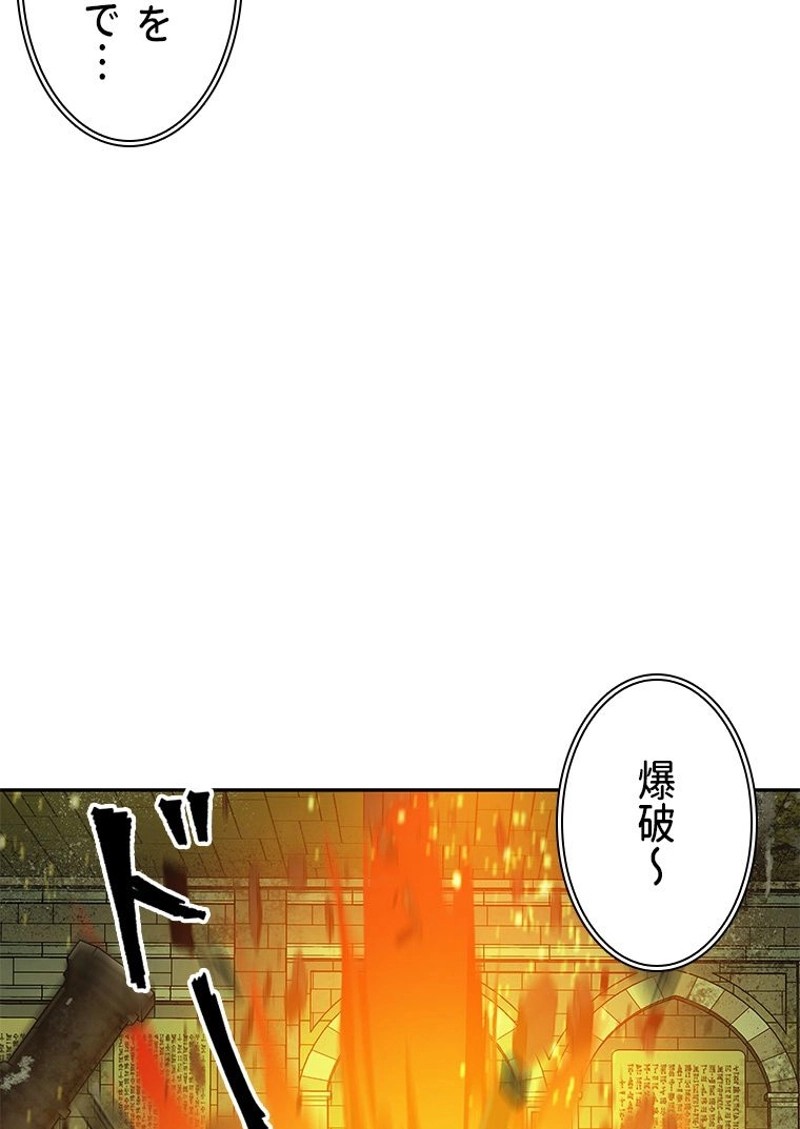P103