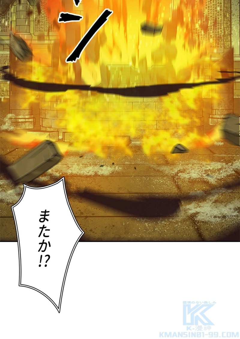 P104